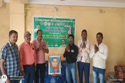 लातेहार: राजद ओबीसी पिछड़ा प्रकोष्ठ ने बाबा साहेब की मनाई जयंती