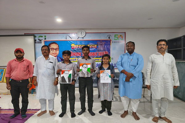 समानता और न्याय के लिए अंबेडकर के विचार आज भी प्रासंगिक: चंद्रशेखर चौधरी