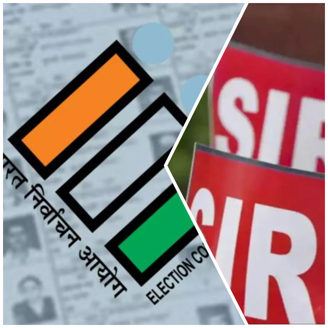 Godda News: SIR में लापरवाही पर BLO को नोटिस, सुपरवाइजर के निलंबन की तैयारी