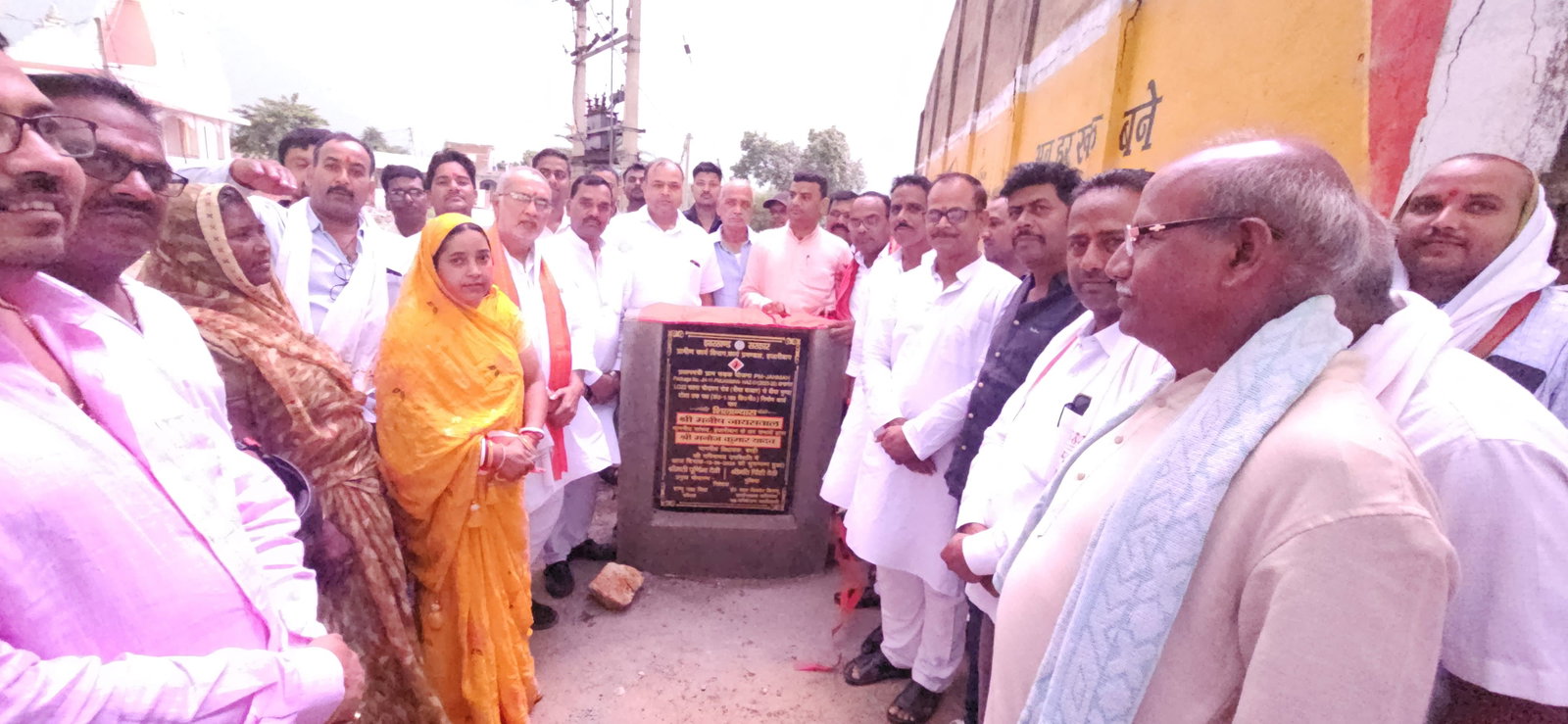 Hazaribagh News: चौपारण में करोड़ों की दो सड़क योजनाओं की रखी गई आधारशिला