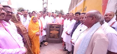 Hazaribagh News: चौपारण में करोड़ों की दो सड़क योजनाओं की रखी गई आधारशिला