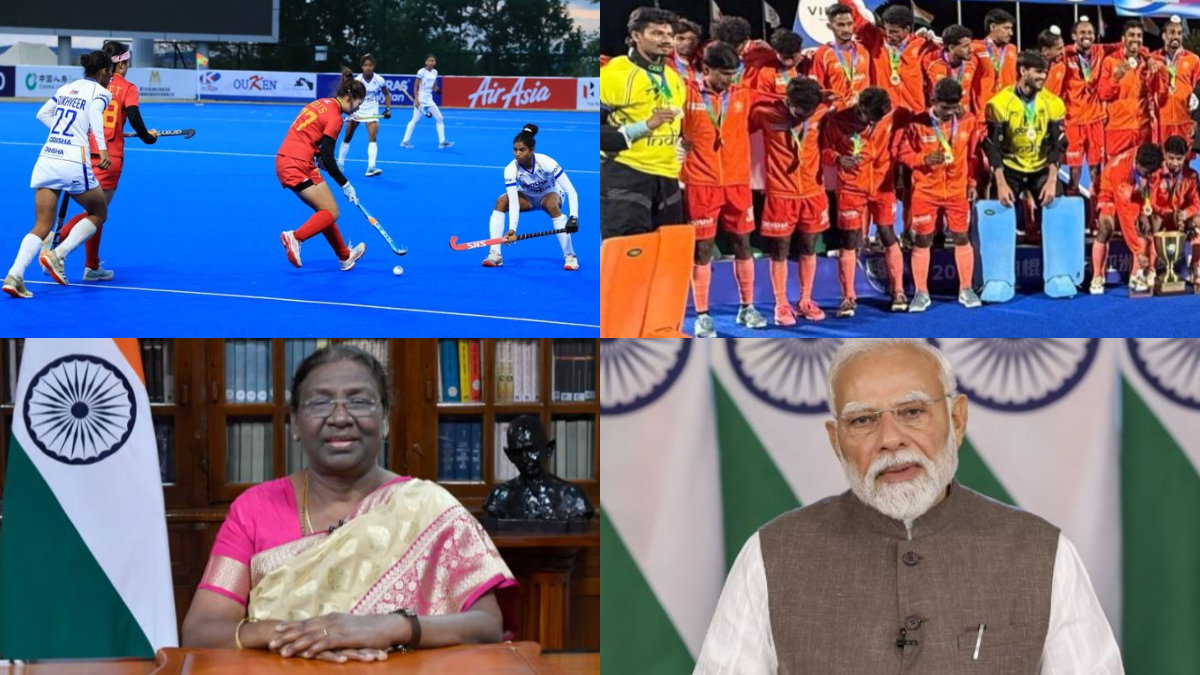 जूनियर हॉकी एशिया कप: पुरुष व महिला टीम ने जीता खिताब, PM मोदी और राष्ट्रपति ने दी बधाई