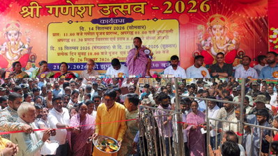 Chaibasa News: मनोहरपुर में सांसद जोबा माझी ने गणेश पूजा पंडाल व मेले का किया उद्घाटन