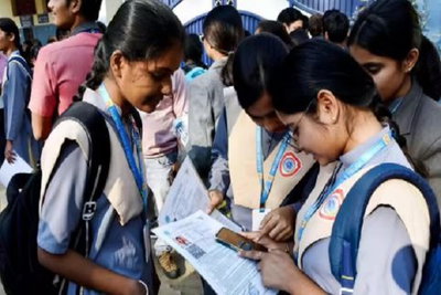 CBSE बोर्ड 10वीं का रिजल्ट जारी, बेटियों ने किया शानदार प्रदर्शन