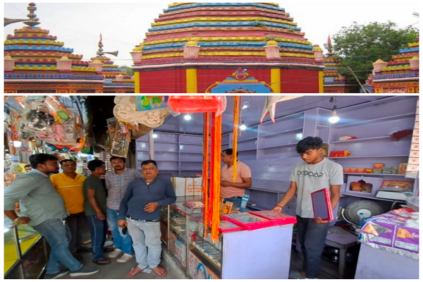 रजरप्पा मंदिर क्षेत्र के दुकानदारों में हड़कंप, दुकानों से हटा रहे सामान, 15 अप्रैल तक अल्टीमेटम