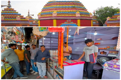 रजरप्पा मंदिर क्षेत्र के दुकानदारों में हड़कंप, दुकानों से हटा रहे सामान, 15 अप्रैल तक अल्टीमेटम