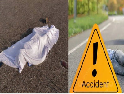 जामताड़ा: अज्ञात वाहन की टक्कर में युवक की मौत, मामला दर्ज