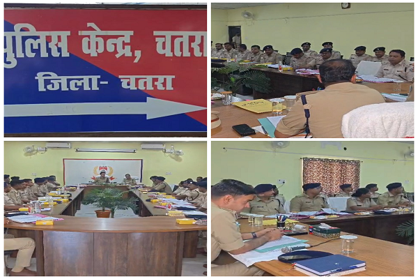 चतरा: नक्सलियों को चेतावनी, सरेंडर करें या कार्रवाई के लिए रहें तैयार- DIG