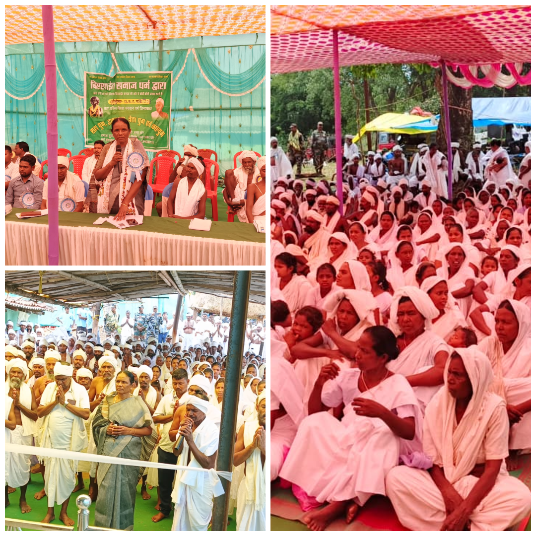 West Singhbhum: अहिंसा, प्रेम और सद्भावना का संदेश देता है बिरसाईत समाज: जोबा माझी