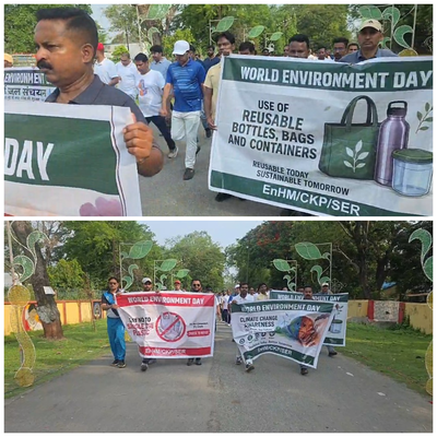 Environmental News: पर्यावरण जागरूकता को लेकर चक्रधरपुर रेल क्षेत्र में निकली रैली