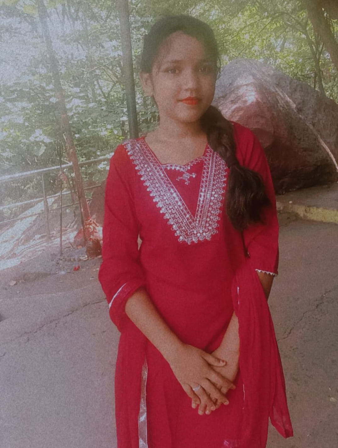 Uploaded Image