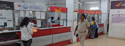 Giridih News: गिरिडीह के डाकघर व पासपोर्ट ऑफिस को बम से उड़ाने की धमकी, आरोपी की तलाश जारी