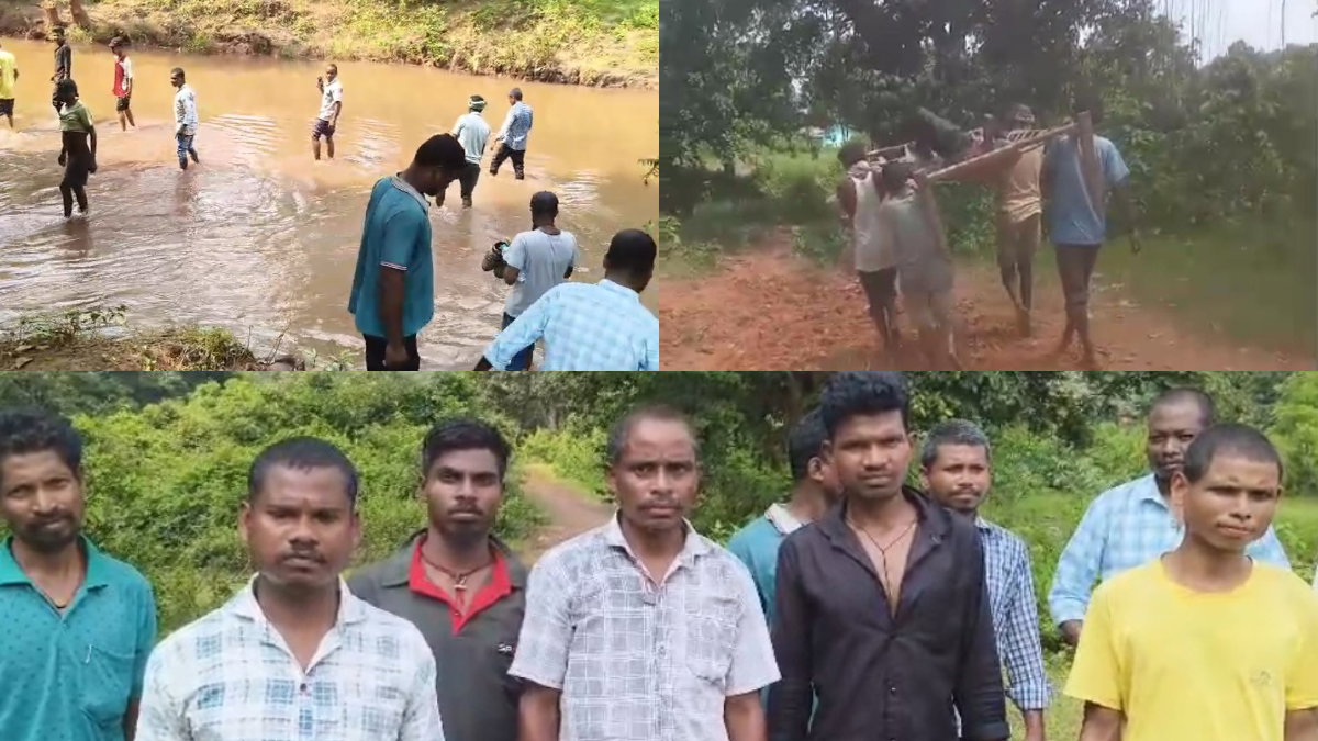 Bokna Village