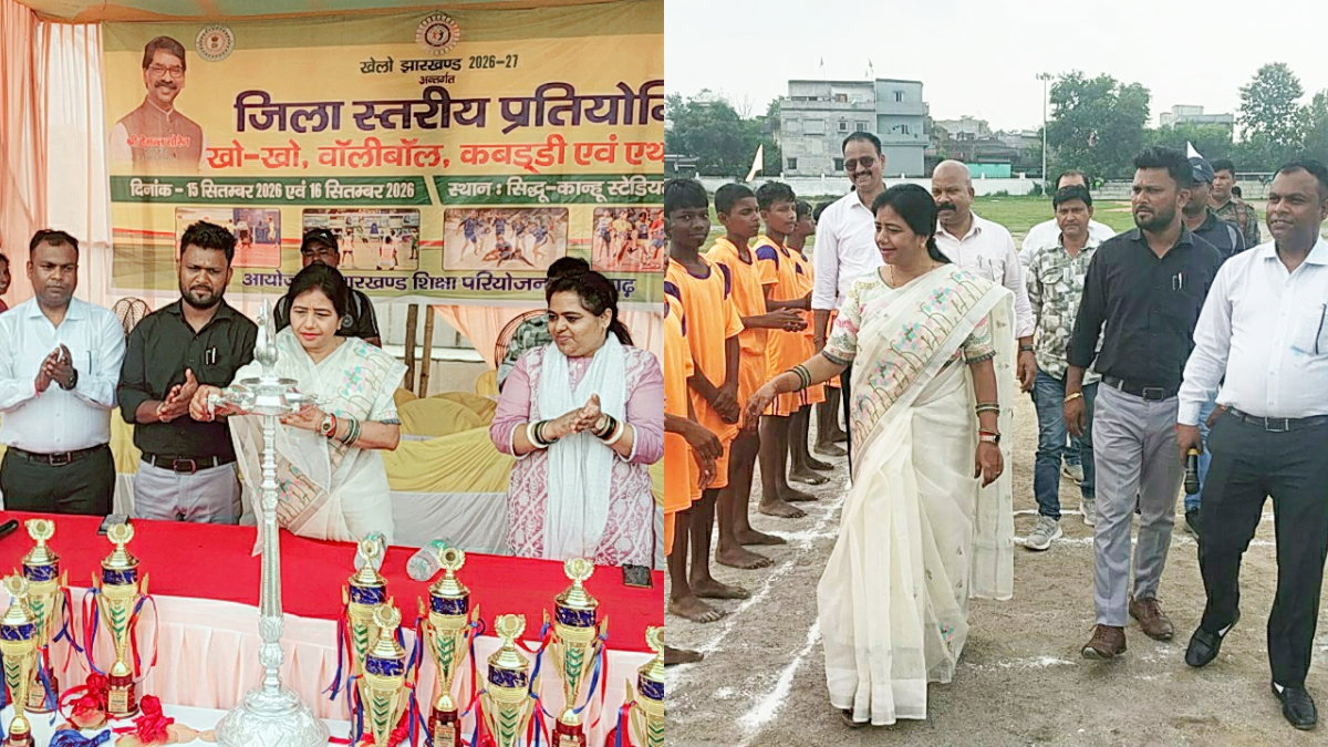 District-level sports