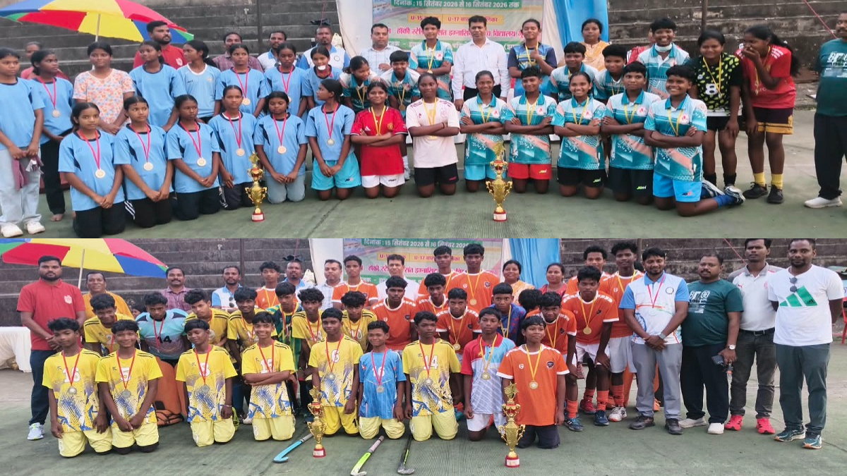 Nehru Hockey Tournament