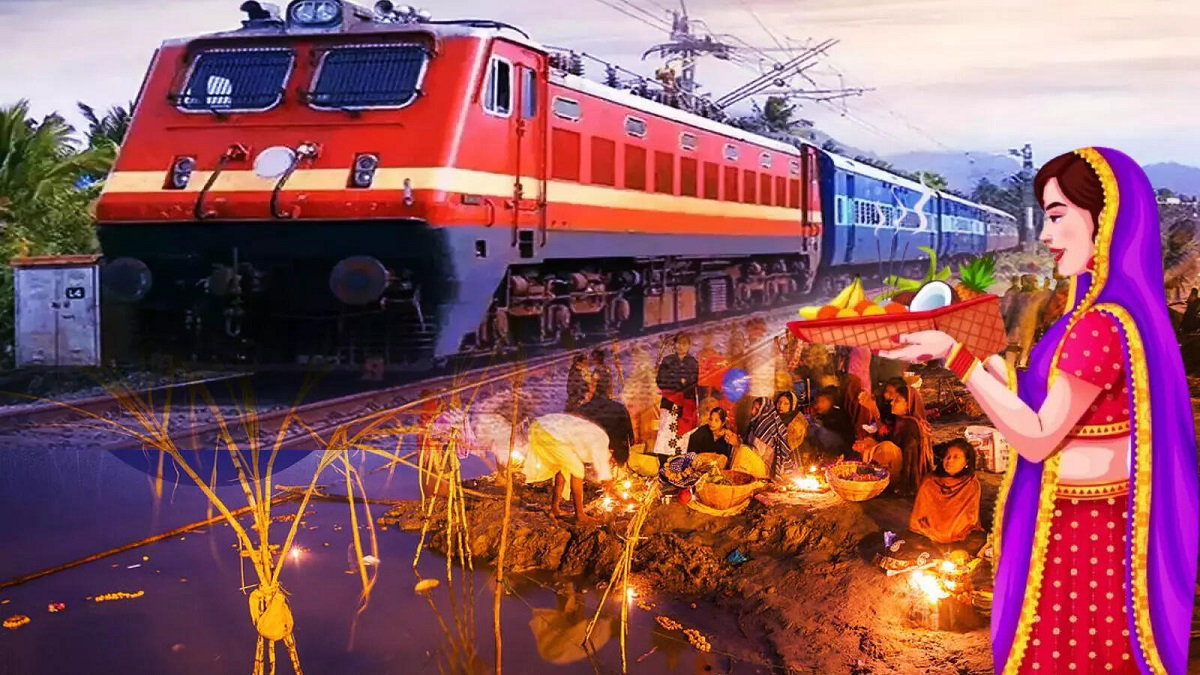 Puja Special Train