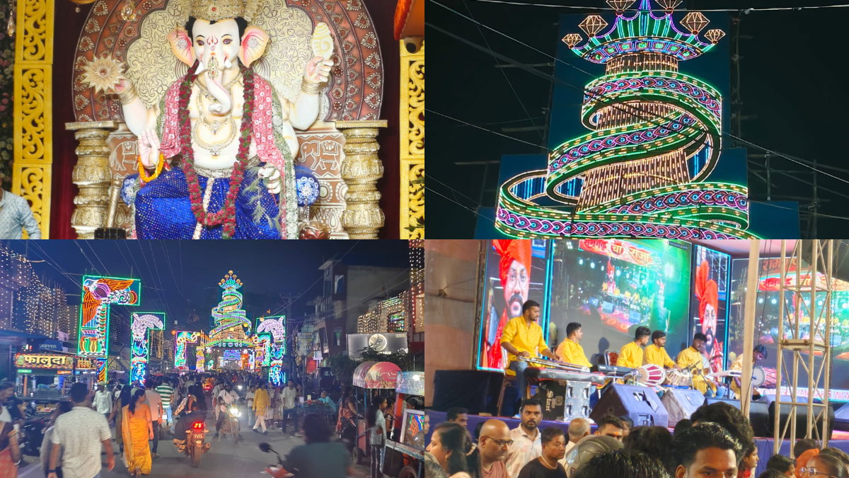 Ganpati Bappa