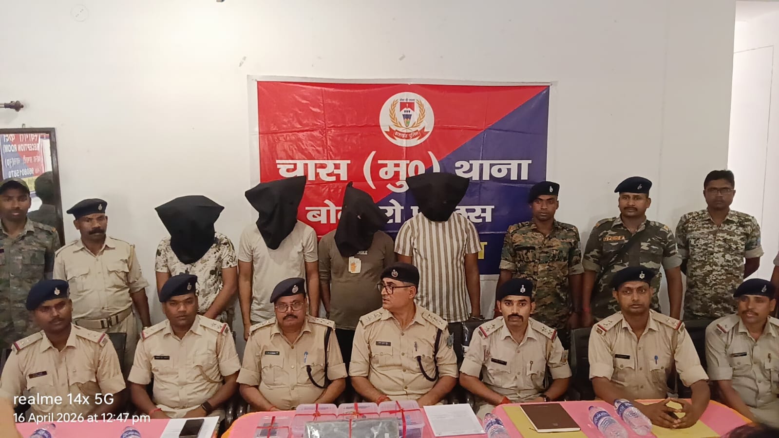 बोकारो: महंगे फ्लैट में रहकर ऑनलाइन ठगी, जामताड़ा के 4 साइबर ठग गिरफ्तार