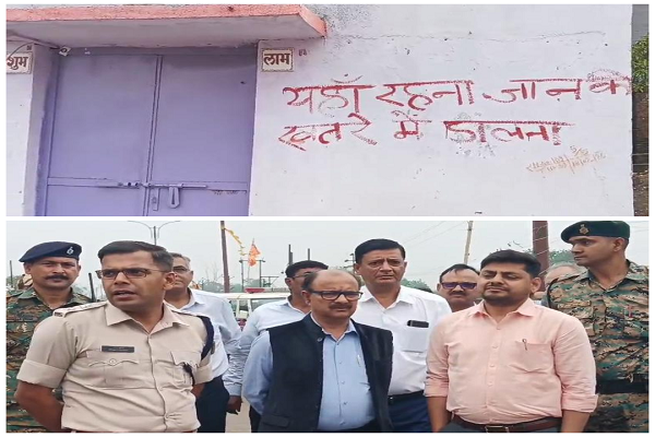 धनबाद: गैस रिसाव से केंदुआडीह बना डेंजर जोन, DC-SSP व BCCL के CMD ने किया दौरा