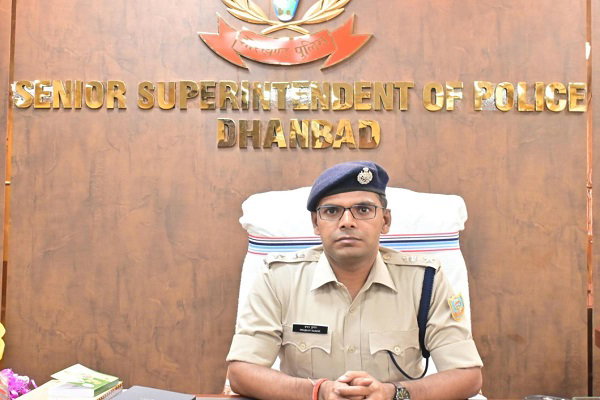धनबाद: जिले के कई थाना प्रभारी का तबादला, 11 थानेदार पुलिस लाइन हाजिर