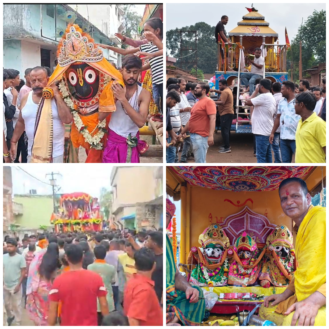 Uploaded Image