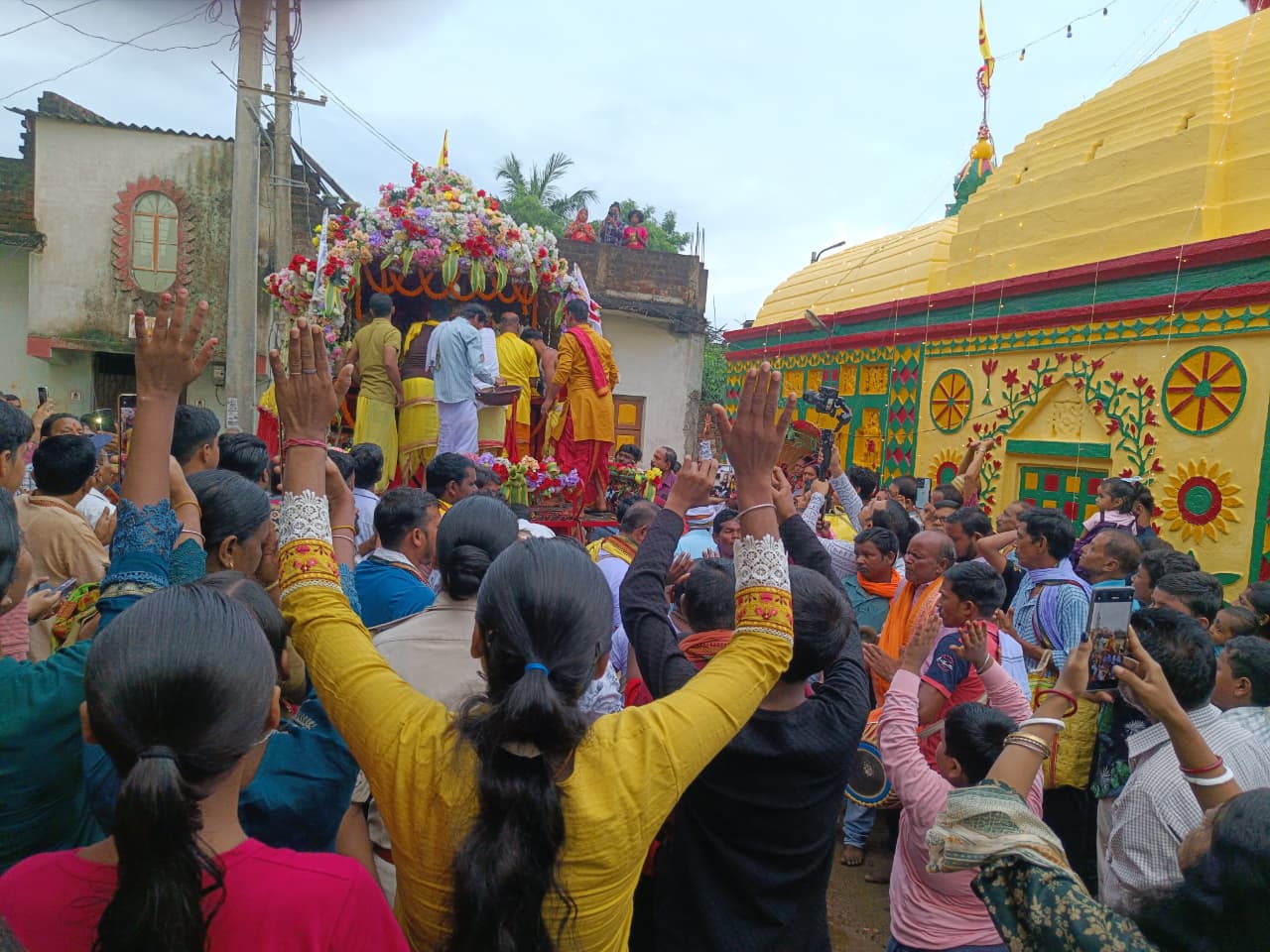 Uploaded Image