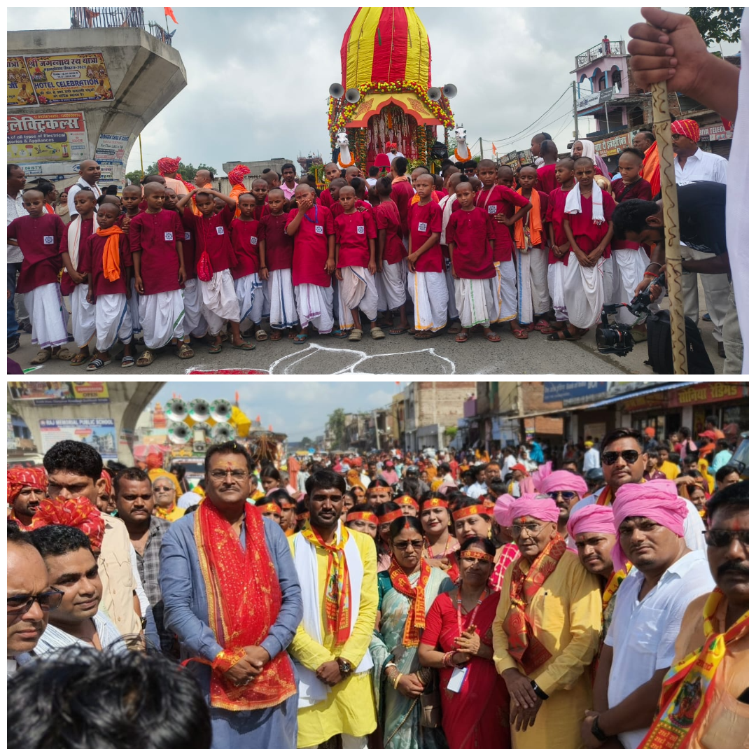 Hazaribagh News: जय जगन्नाथ के जयघोष से गूंजा चौपारण, रथयात्रा में उमड़ा श्रद्धालुओं का सैलाब