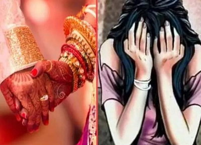 जामताड़ा: शादी का झांसा देकर दुष्कर्म, आरोपी गिरफ्तार