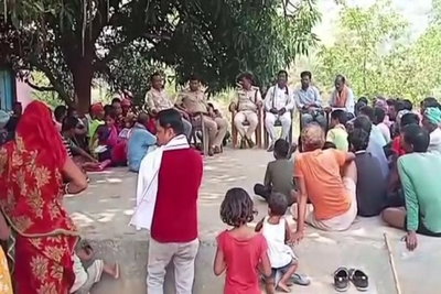 धनबाद: खस्सी की मीट ने 12 साल तक बनाए रखी सामाजिक दूरी, पुलिस की पहल से भाईचारा कायम