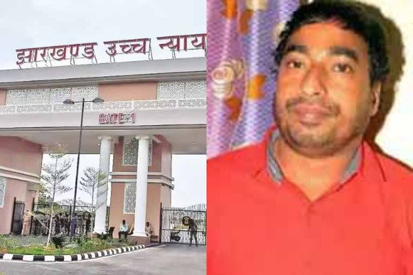 तारा शाहदेव प्रकरण: रंजीत सिंह कोहली उर्फ रकीबुल की जमानत पर HC ने CBI से मांगा जवाब