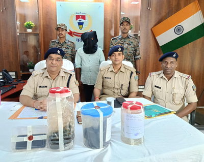 Chatra News: 25 लाख की अफीम के साथ तस्कर गिरफ्तार