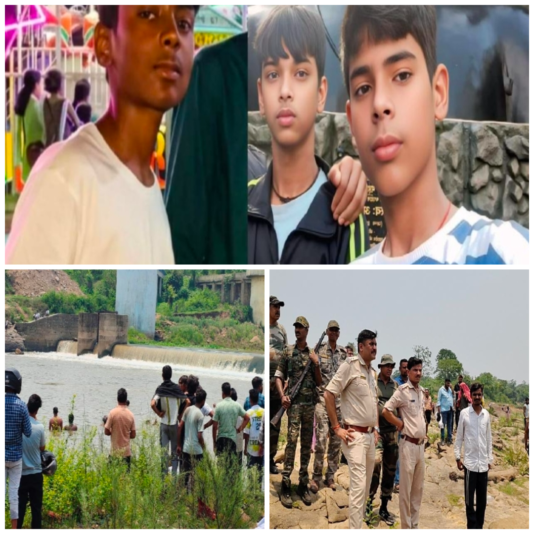 Ramgarh News: दामोदर नदी में 3 बच्चे डूबे, एक को बचाया गया, दो लापता