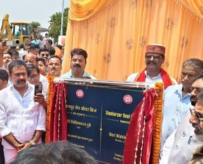 Deoghar News: देवघर के नवाडीह ओवरब्रिज का सांसद निशिकांत दुबे ने किया उद्घाटन