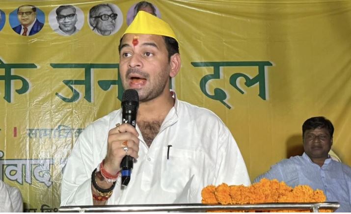 Bihar Politics:  लालू के बेटे तेज प्रताप ने कहा- गीता पर कसम खाता हूं, RJD में नहीं जाऊंगा