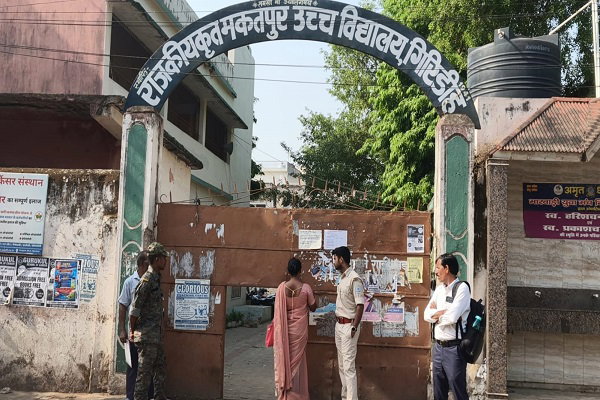 JPSC परीक्षा चाक-चौबंद सुरक्षा के बीच जारी, बनाए गए 43 केंद्र