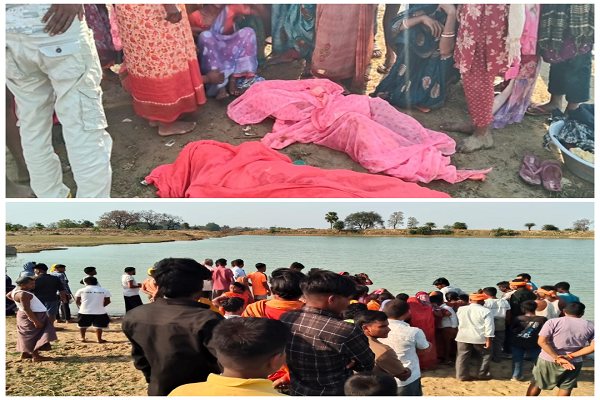 चतरा: तालाब में डूबने से मां समेत दो बेटियों की मौत, पुलिस-प्रशासन सूचना देने के बाद भी बेखबर