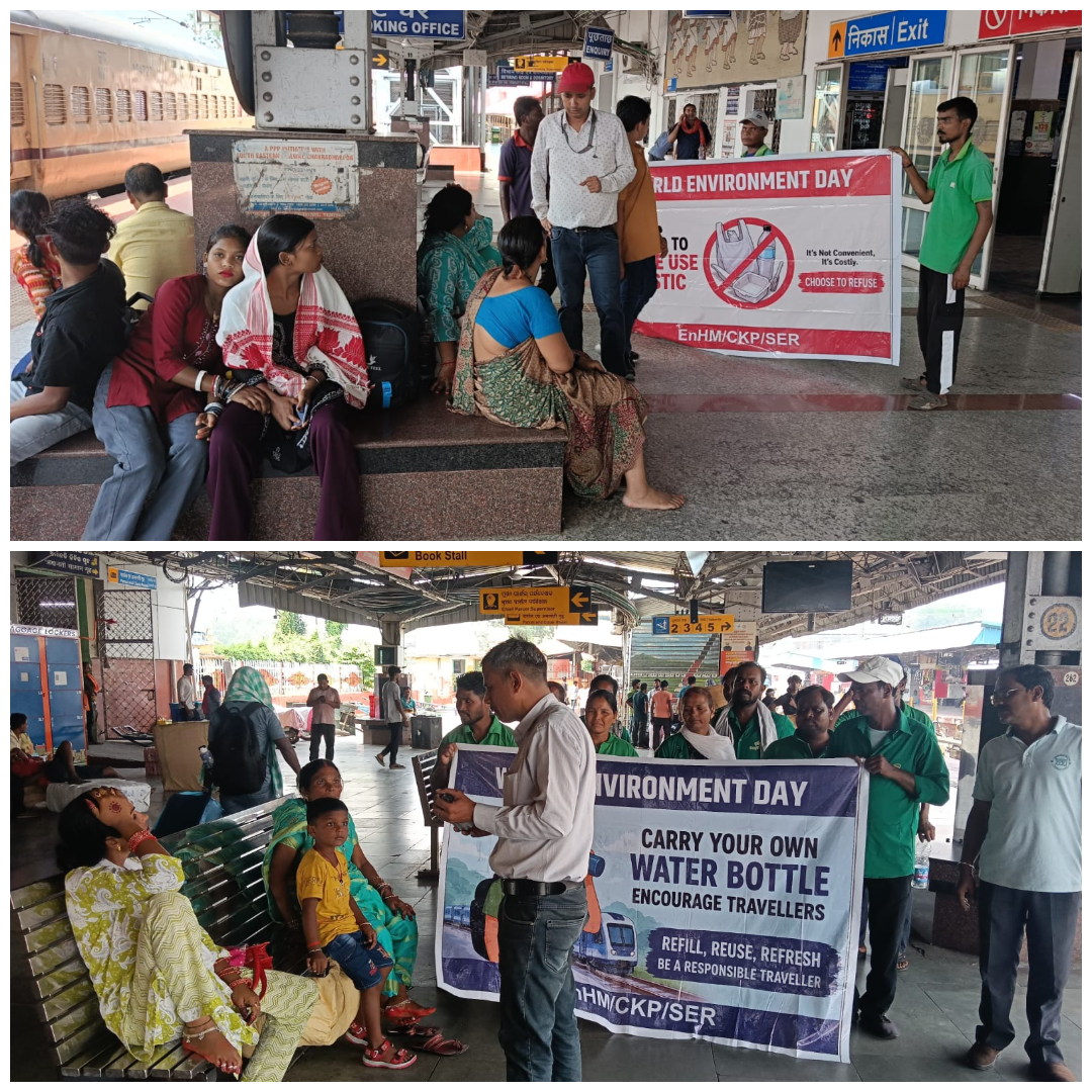 Chakradharpur News: चक्रधरपुर रेलवे स्टेशन पर यात्रियों को पर्यावरण को लेकर किया जागरूक