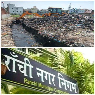 Ranchi News: मानसून को लेकर रांची नगर निगम अलर्ट, नालों की सफाई का चल रहा विशेष अभियान