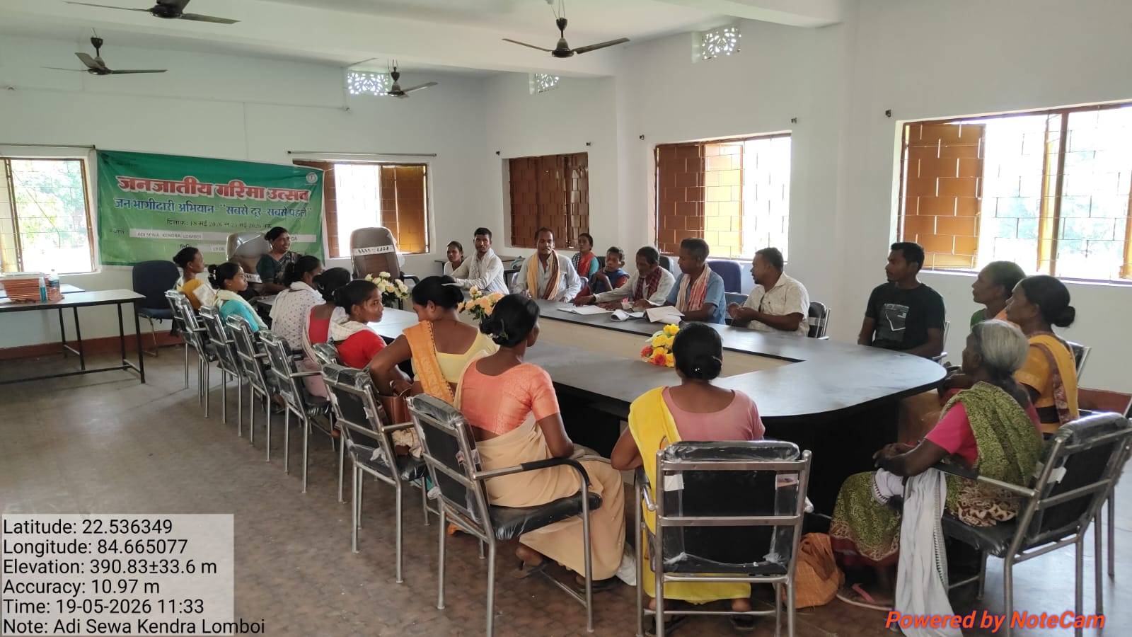 Simdega News: जनजातीय गरीमा उत्सव के तहत पंचायतों में विशेष शिविर