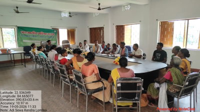 Simdega News: जनजातीय गरीमा उत्सव के तहत पंचायतों में विशेष शिविर