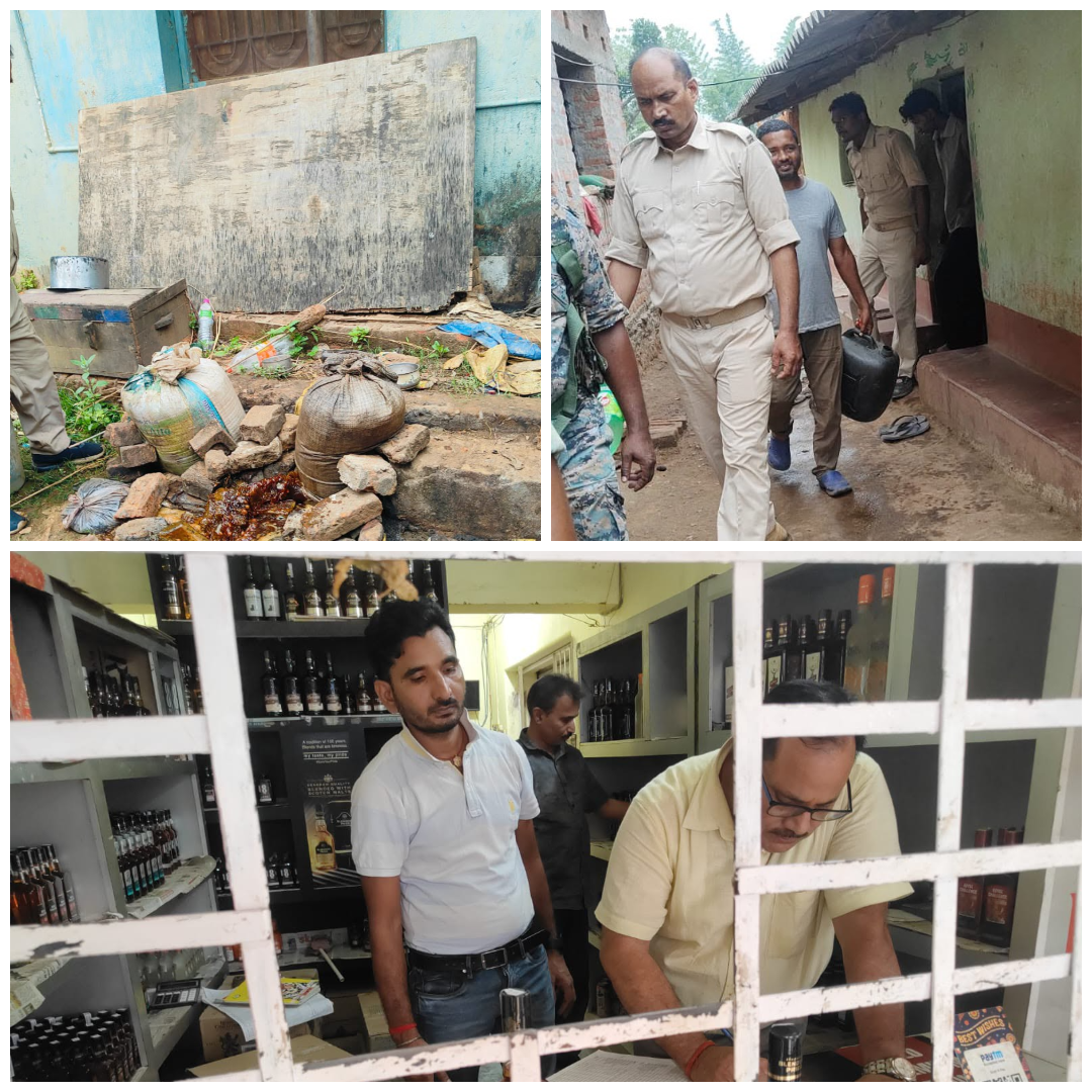 Chaibasa News: गोईलकेरा और सोनुआ में अवैध शराब के खिलाफ छापेमारी, दो गिरफ्तार