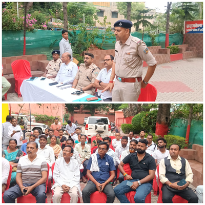 Sarailela News: मोहर्रम को लेकर शांति समिति की बैठक, सौहार्द बनाए रखने की अपील