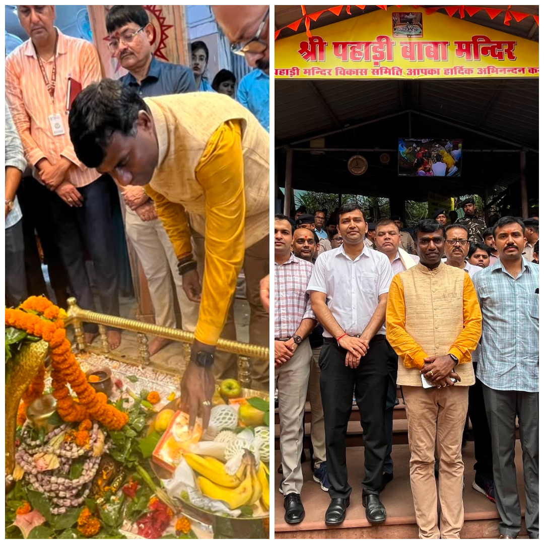 Ranchi News: सावन से पहले पहाड़ी मंदिर पहुंचे DC, बोले- श्रद्धालुओं को नहीं होनी चाहिए कोई परेशानी