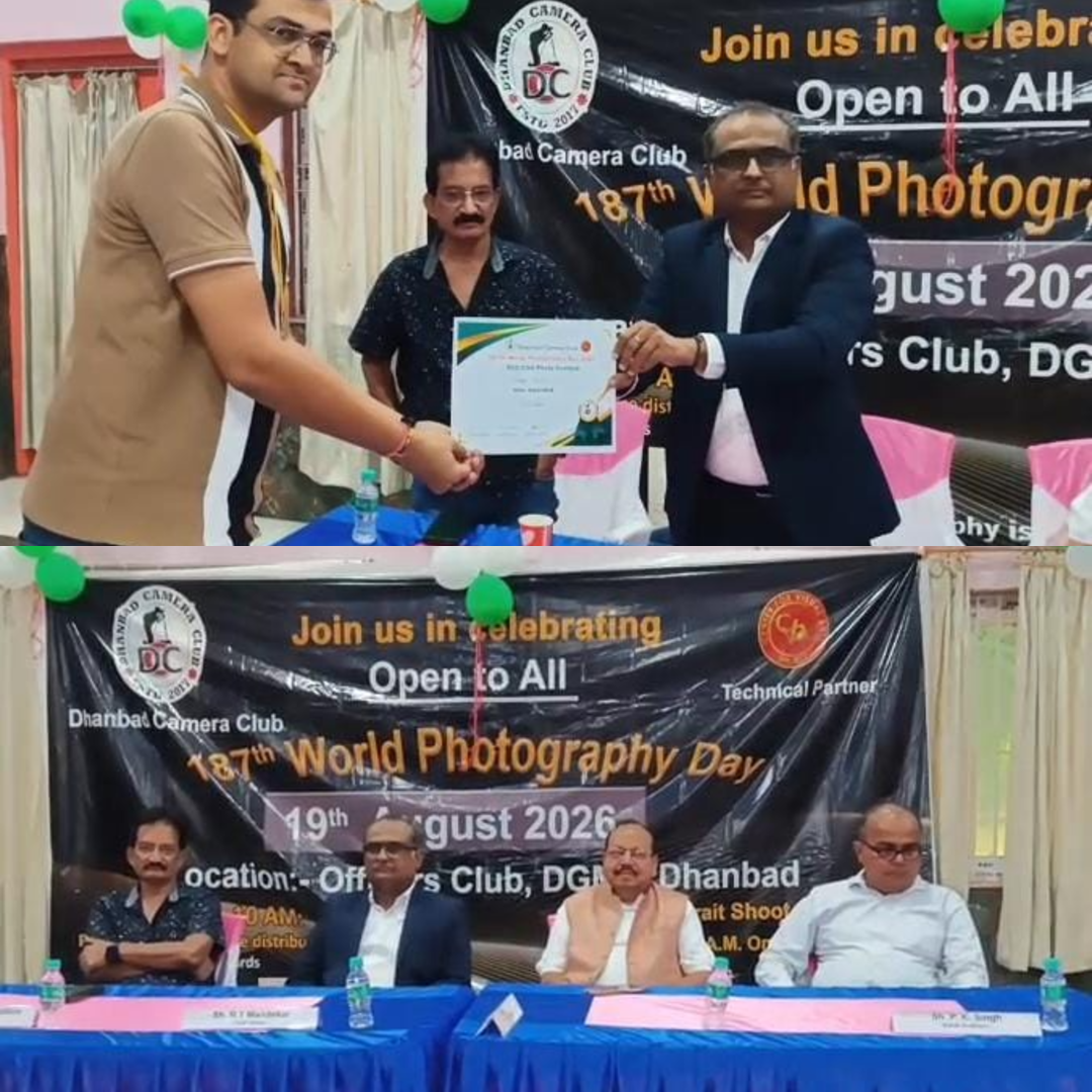 वर्ल्ड फोटोग्राफी डे: डीजीएमएस ऑफिसर्स क्लब में तस्वीरों की प्रदर्शनी