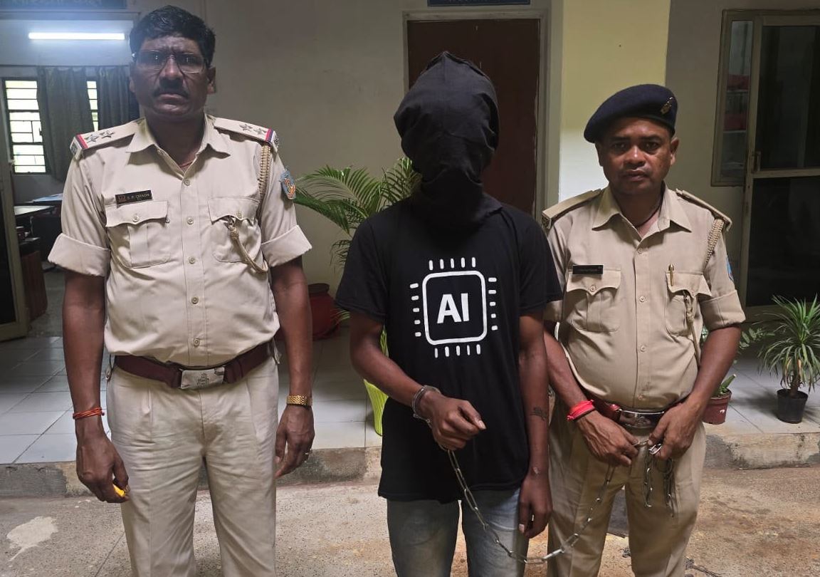 Jamshedpur: उईनाला में मारपीट का नामजद आरोपी गोपी देहुरी गिरफ्तार
