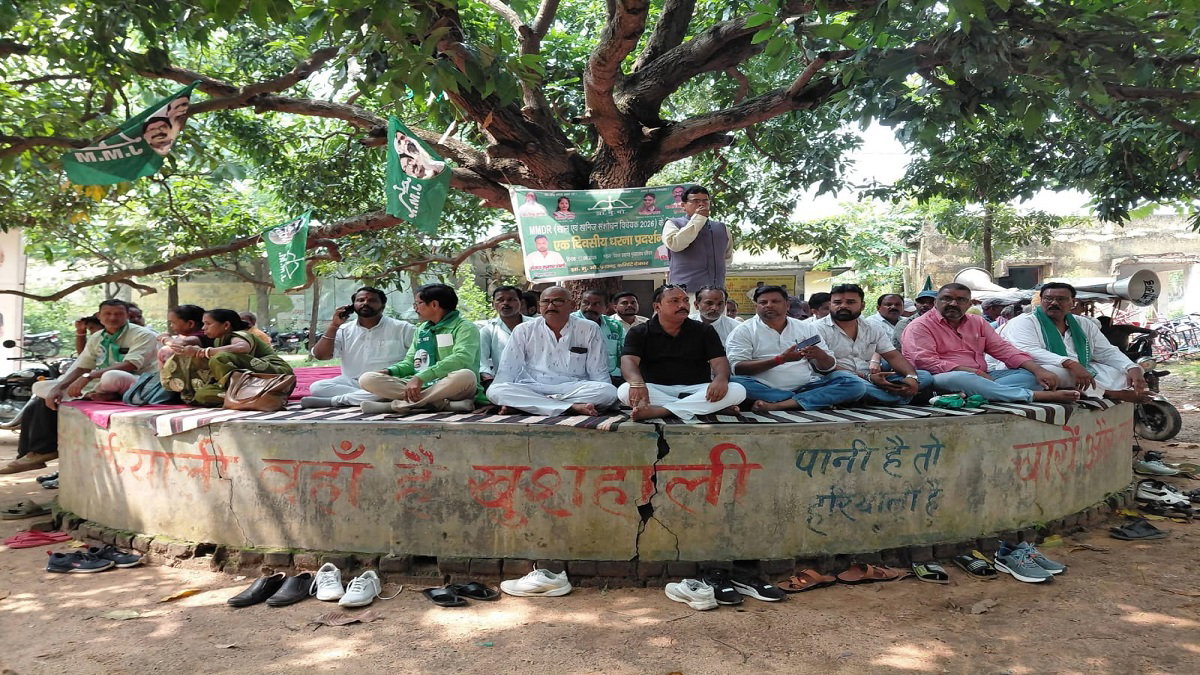 Opposition to MMDR