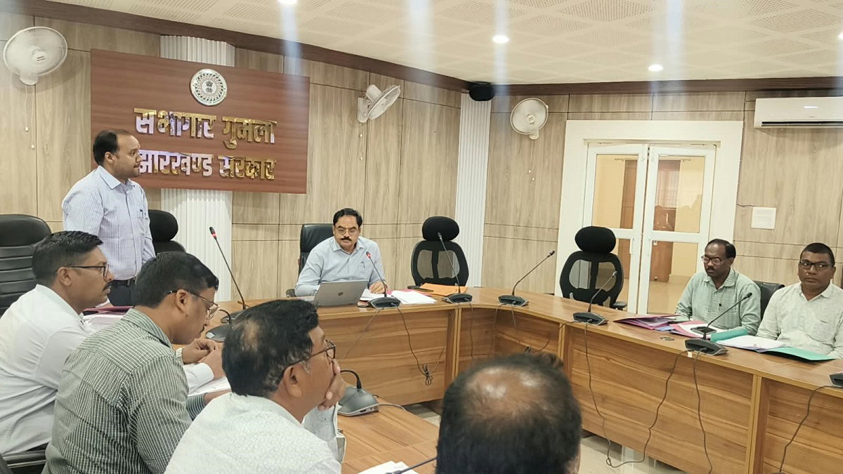Gumla DC