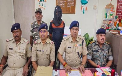 Chaibasa News: शादी से इंकार करने पर प्रेमी ने की महिला पर्यवेक्षिका की हत्या, आरोपी पहुंचा जेल