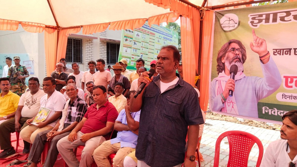 Opposition to MMDR