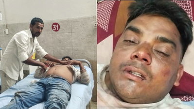 Bokaro News:  चाय गिरने के विवाद में तीन युवकों पर हमला, एक के अपहरण का आरोप